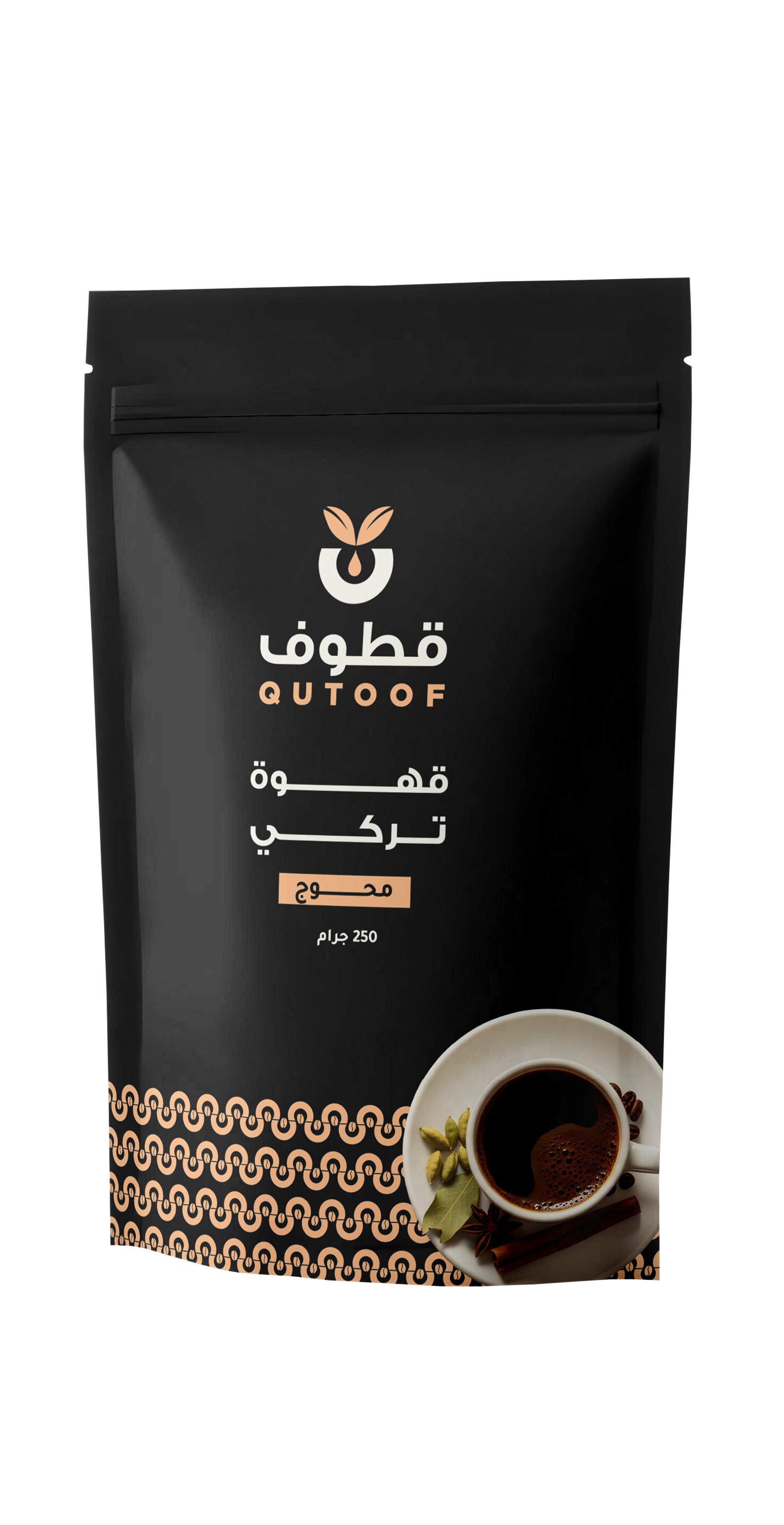 قهوة محوج كلاسيك