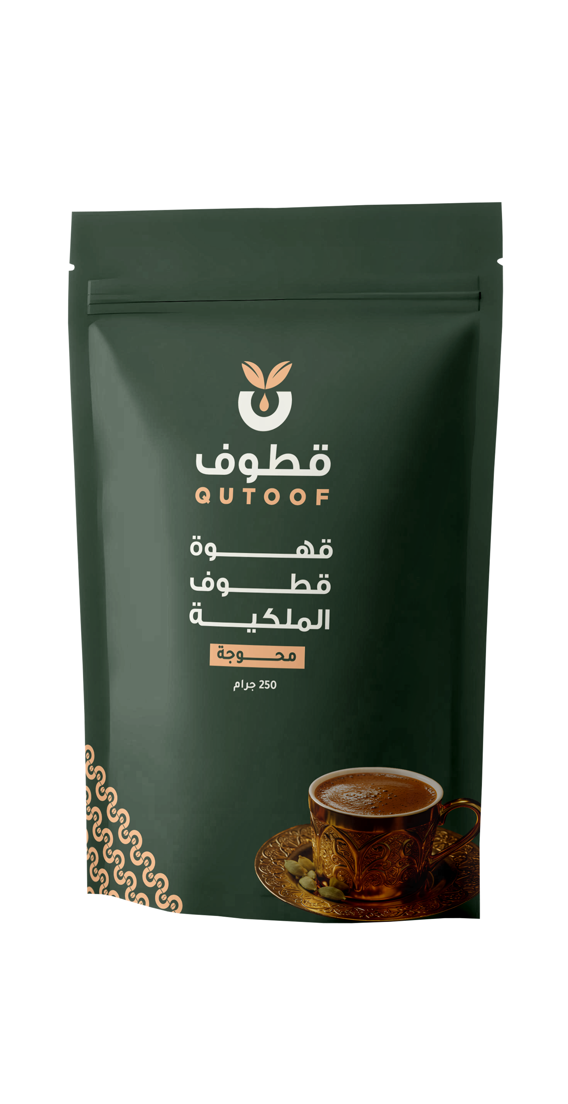 قهوة تركي محوج ملكي